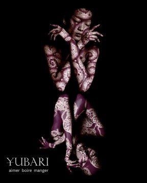 Yubari image